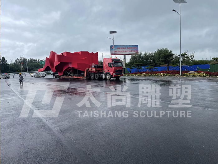 鸿运国际·(中国游)官方网站