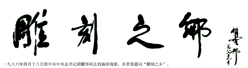 鸿运国际·(中国游)官方网站