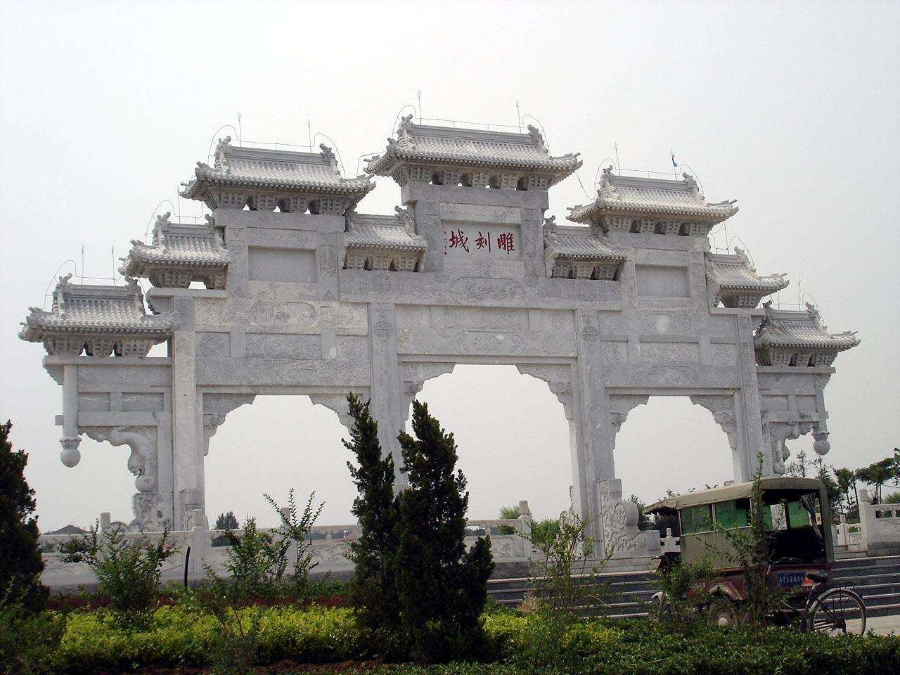 鸿运国际·(中国游)官方网站