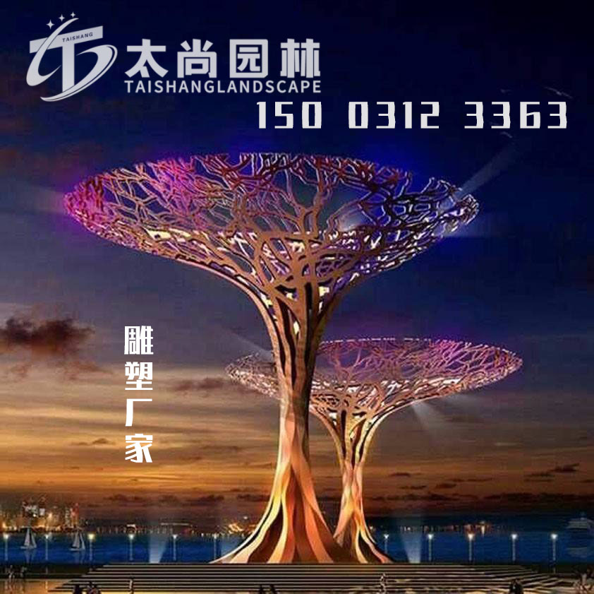 鸿运国际·(中国游)官方网站