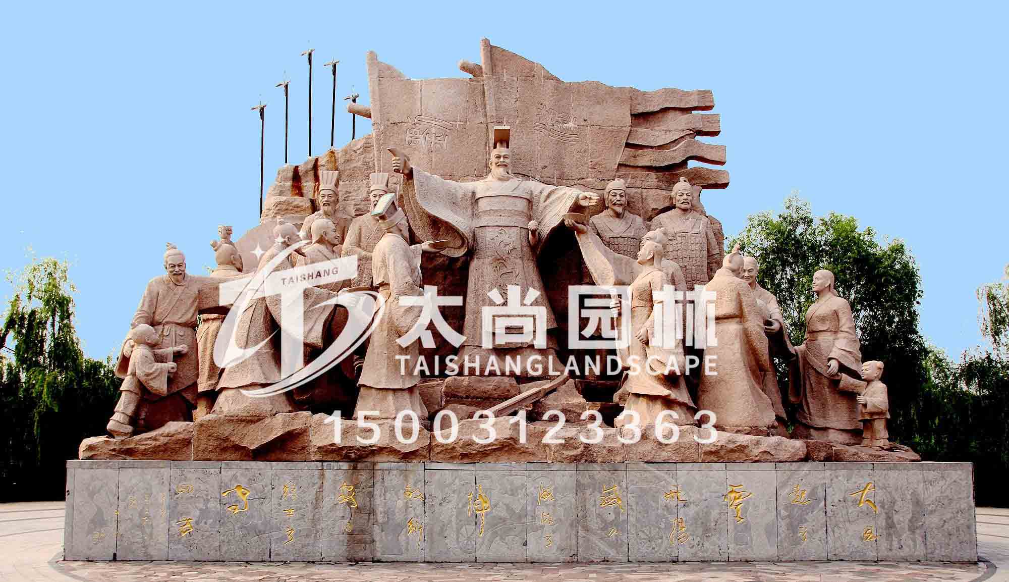 鸿运国际园林，，，，鸿运国际雕塑