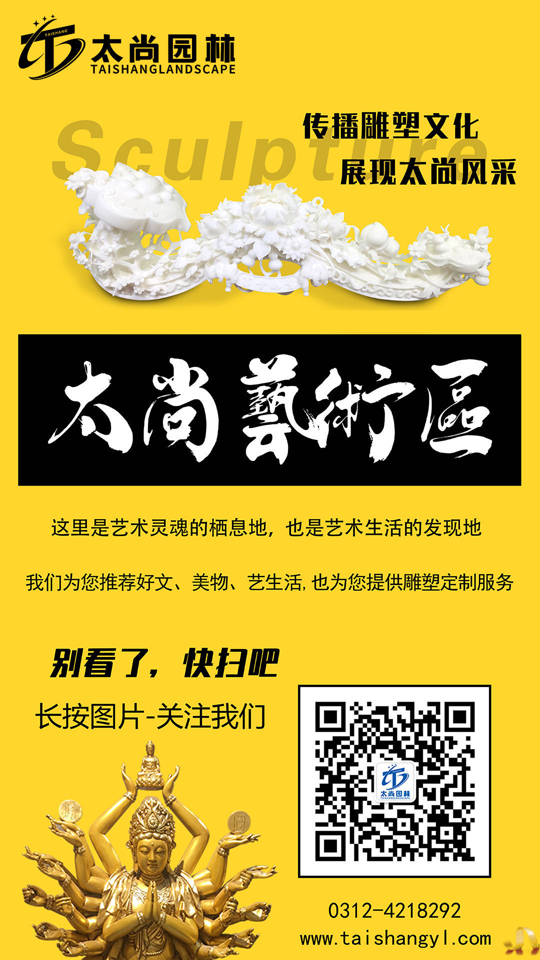 鸿运国际·(中国游)官方网站