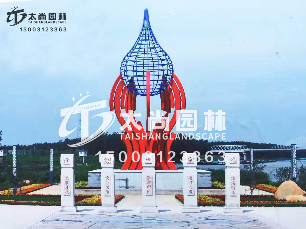 鸿运国际·(中国游)官方网站